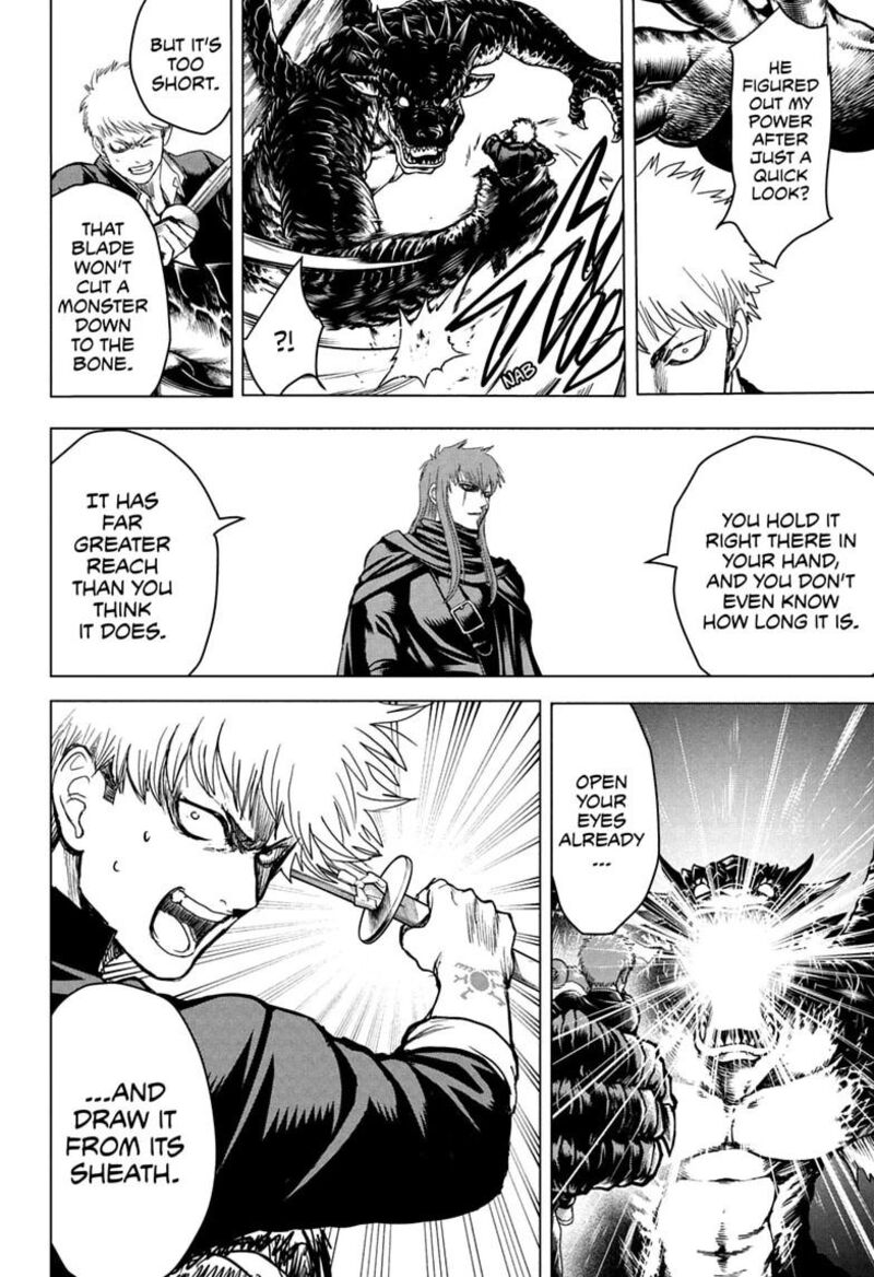 2 Nen B Gumi Yuusha Destroyers Chapter 10 Page 12