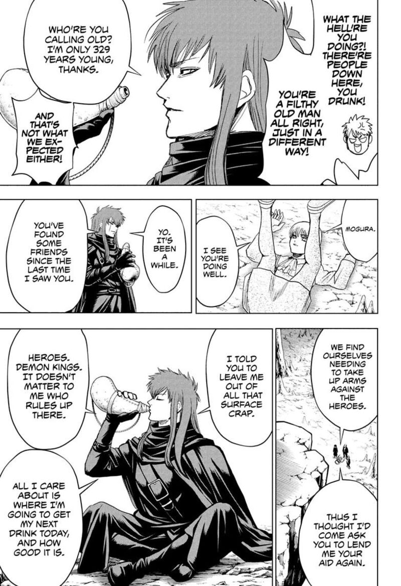 2 Nen B Gumi Yuusha Destroyers Chapter 10 Page 9
