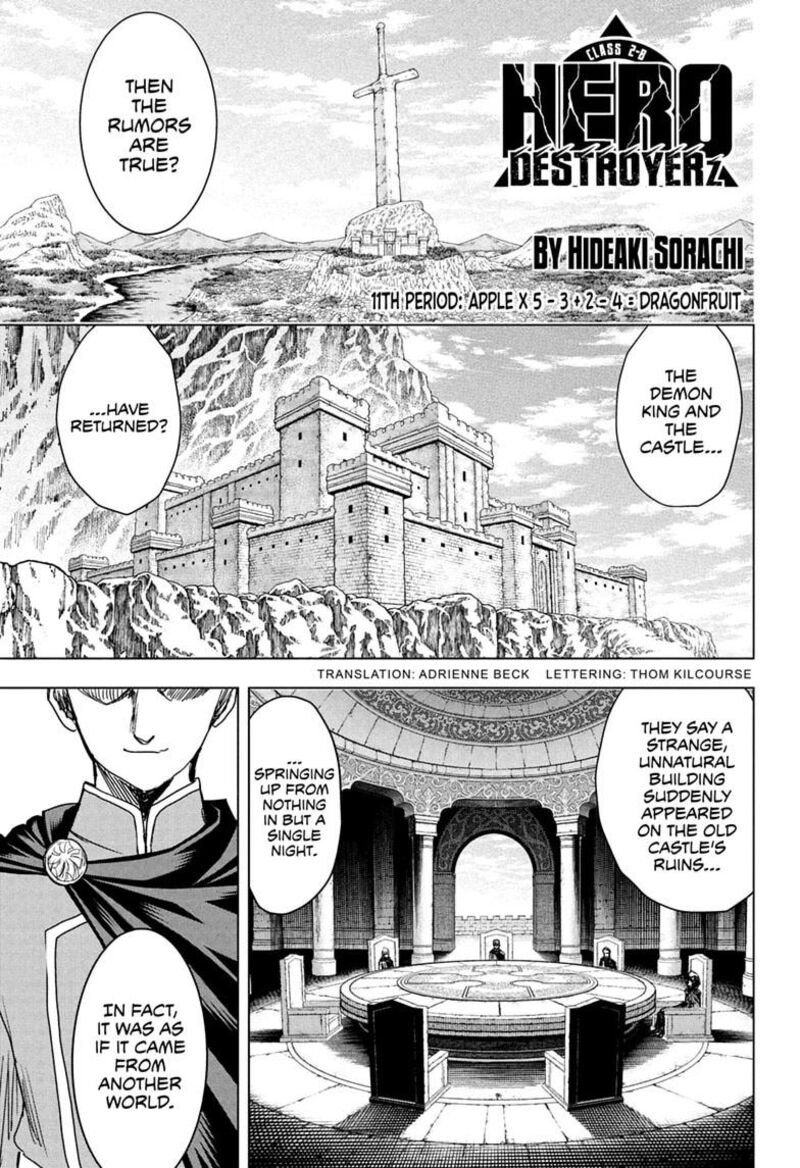 2 Nen B Gumi Yuusha Destroyers Chapter 11 Page 1