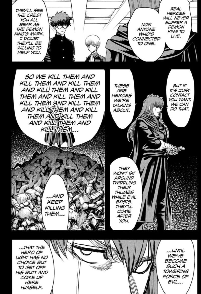 2 Nen B Gumi Yuusha Destroyers Chapter 11 Page 10
