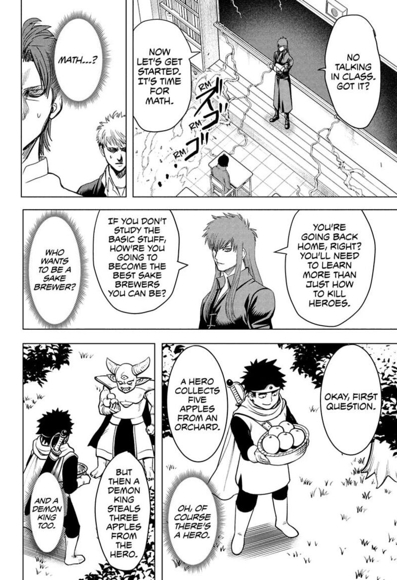 2 Nen B Gumi Yuusha Destroyers Chapter 11 Page 16