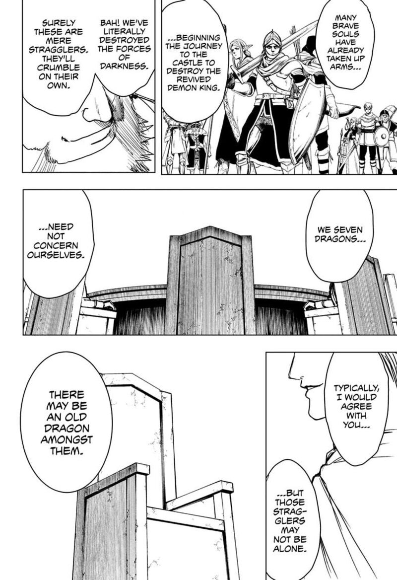 2 Nen B Gumi Yuusha Destroyers Chapter 11 Page 2