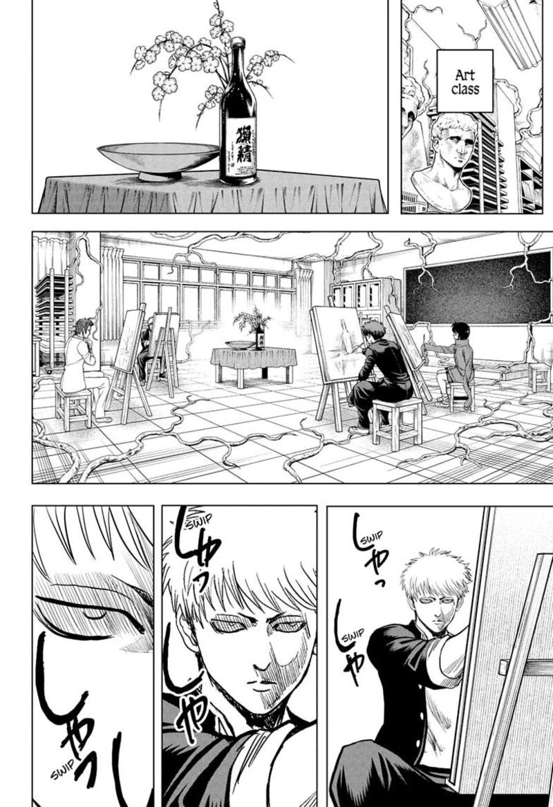 2 Nen B Gumi Yuusha Destroyers Chapter 12 Page 12