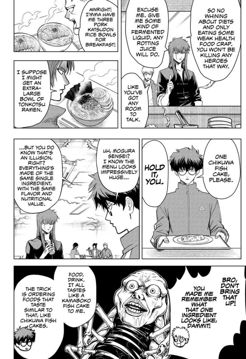 2 Nen B Gumi Yuusha Destroyers Chapter 12 Page 6