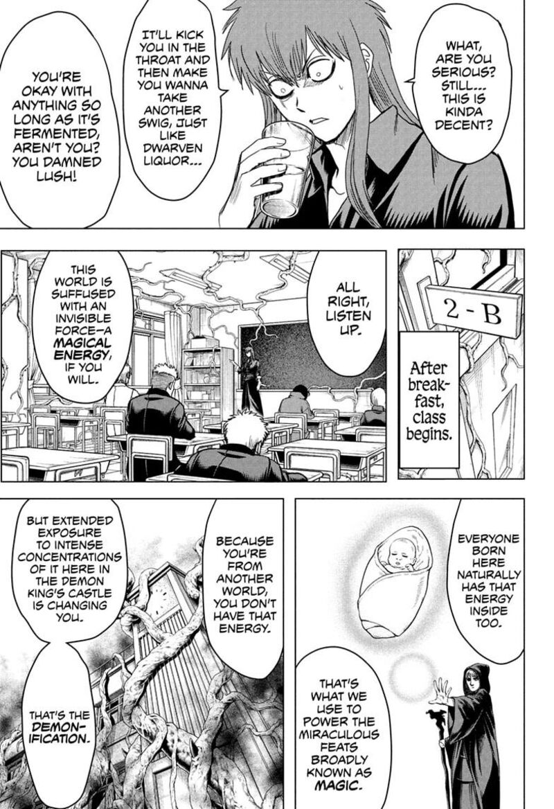 2 Nen B Gumi Yuusha Destroyers Chapter 12 Page 7