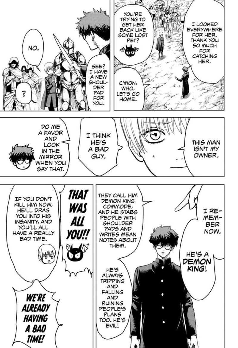 2 Nen B Gumi Yuusha Destroyers Chapter 13 Page 11