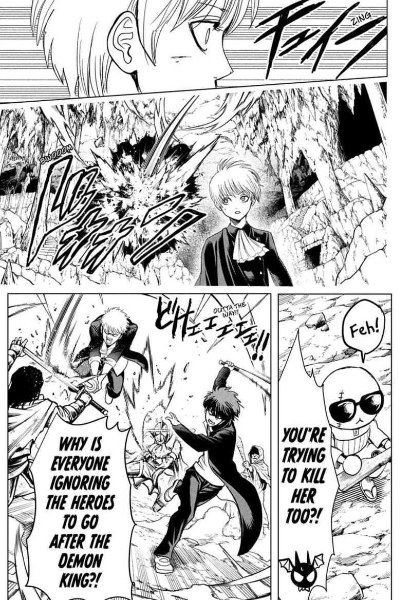 2 Nen B Gumi Yuusha Destroyers Chapter 13 Page 15
