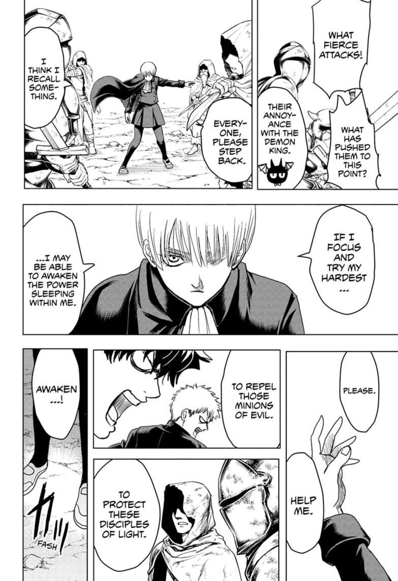 2 Nen B Gumi Yuusha Destroyers Chapter 13 Page 16