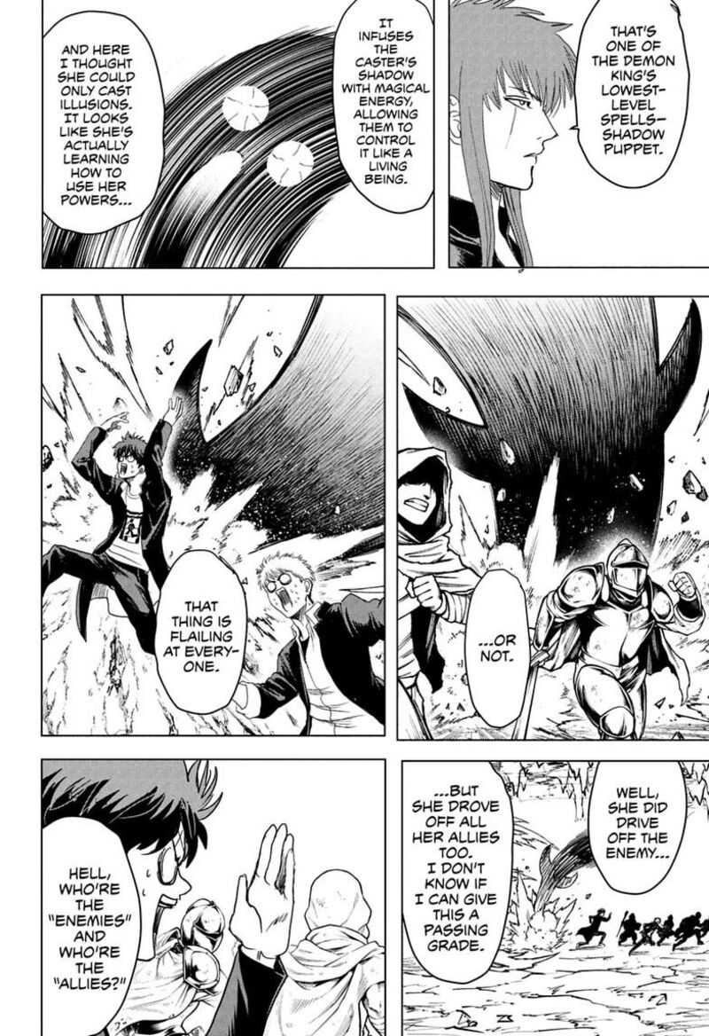 2 Nen B Gumi Yuusha Destroyers Chapter 13 Page 18