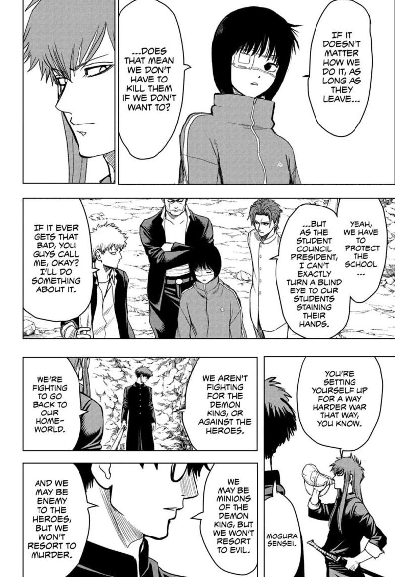 2 Nen B Gumi Yuusha Destroyers Chapter 13 Page 4