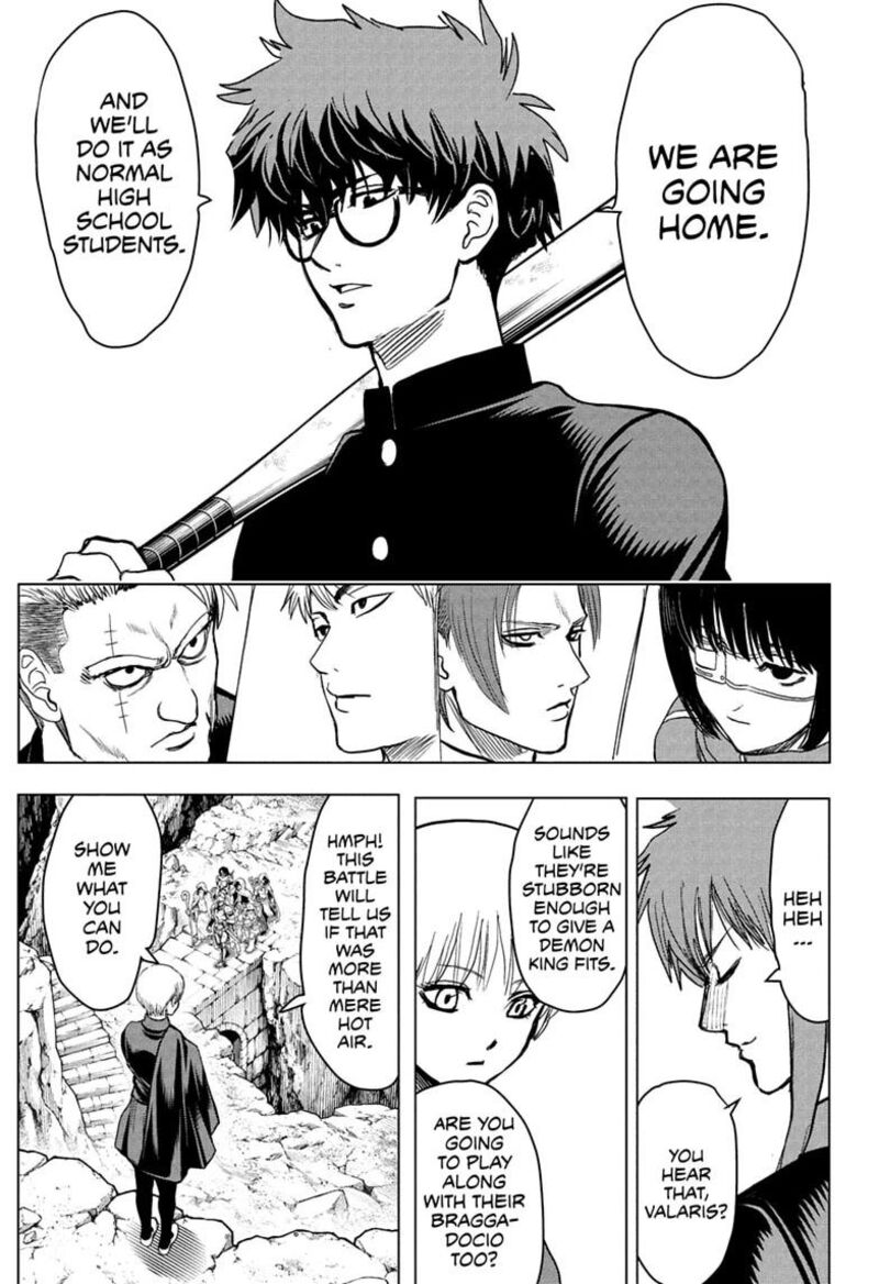 2 Nen B Gumi Yuusha Destroyers Chapter 13 Page 5