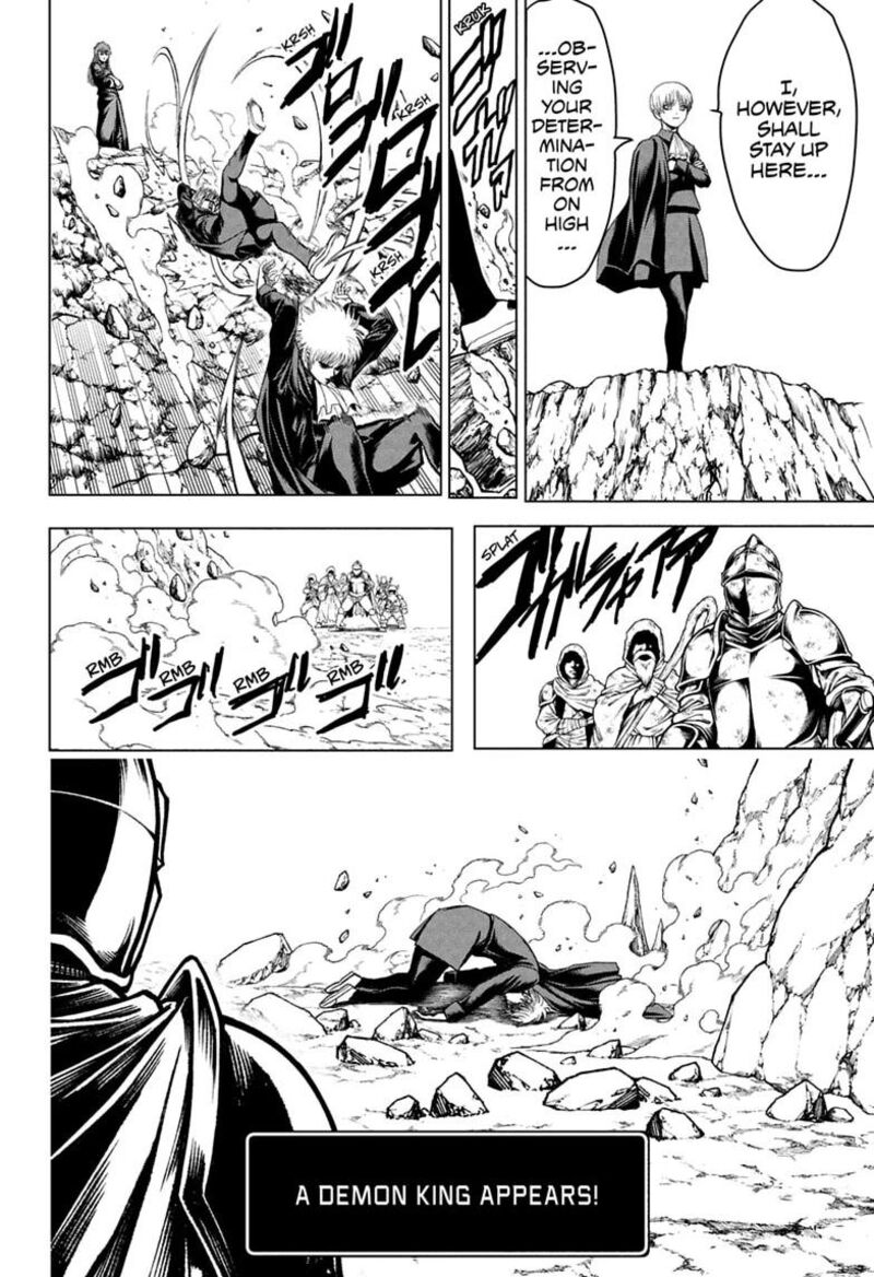 2 Nen B Gumi Yuusha Destroyers Chapter 13 Page 6