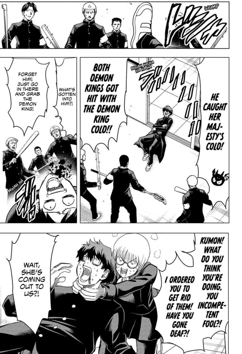 2 Nen B Gumi Yuusha Destroyers Chapter 14 Page 13