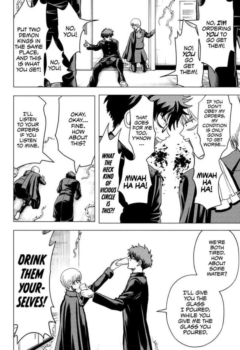 2 Nen B Gumi Yuusha Destroyers Chapter 14 Page 14