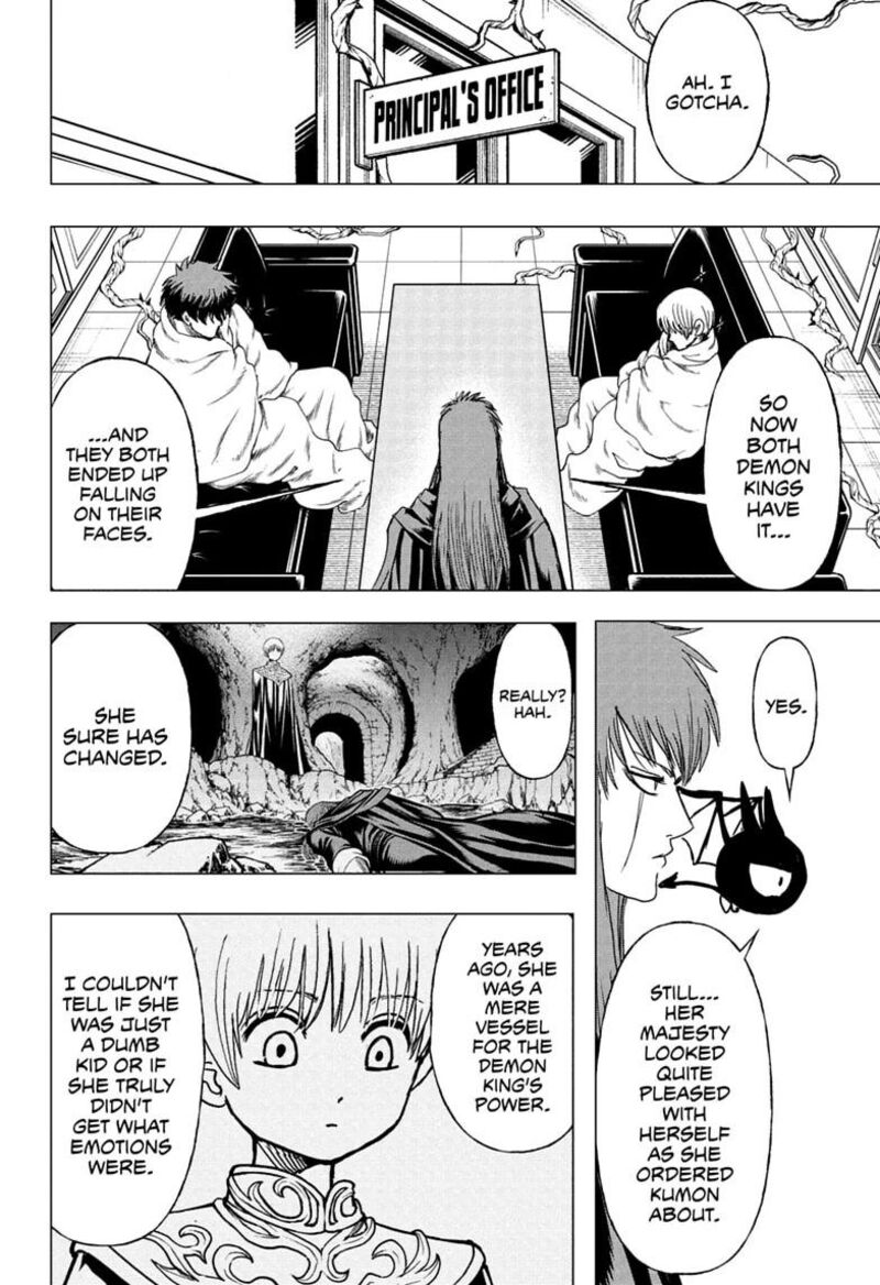 2 Nen B Gumi Yuusha Destroyers Chapter 14 Page 16