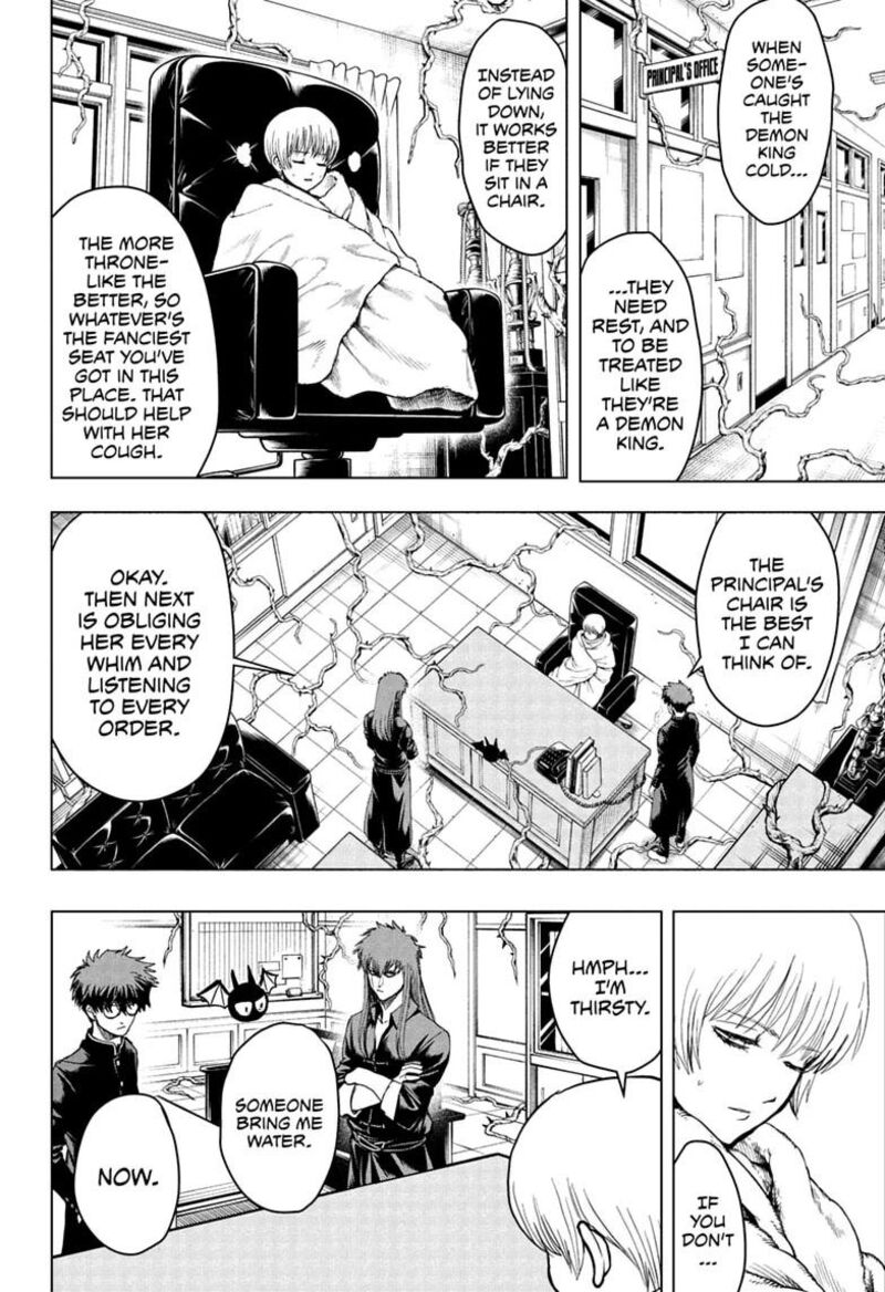 2 Nen B Gumi Yuusha Destroyers Chapter 14 Page 4