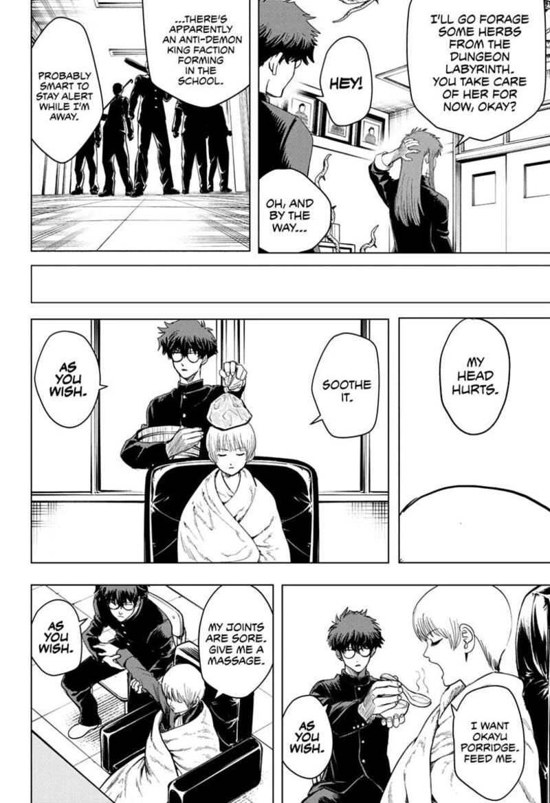 2 Nen B Gumi Yuusha Destroyers Chapter 14 Page 6