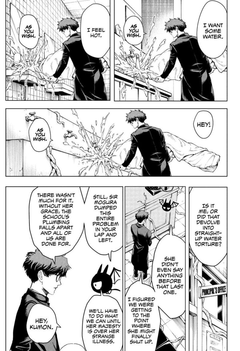 2 Nen B Gumi Yuusha Destroyers Chapter 14 Page 7