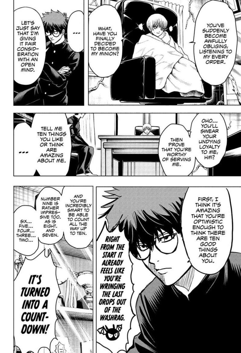 2 Nen B Gumi Yuusha Destroyers Chapter 14 Page 8