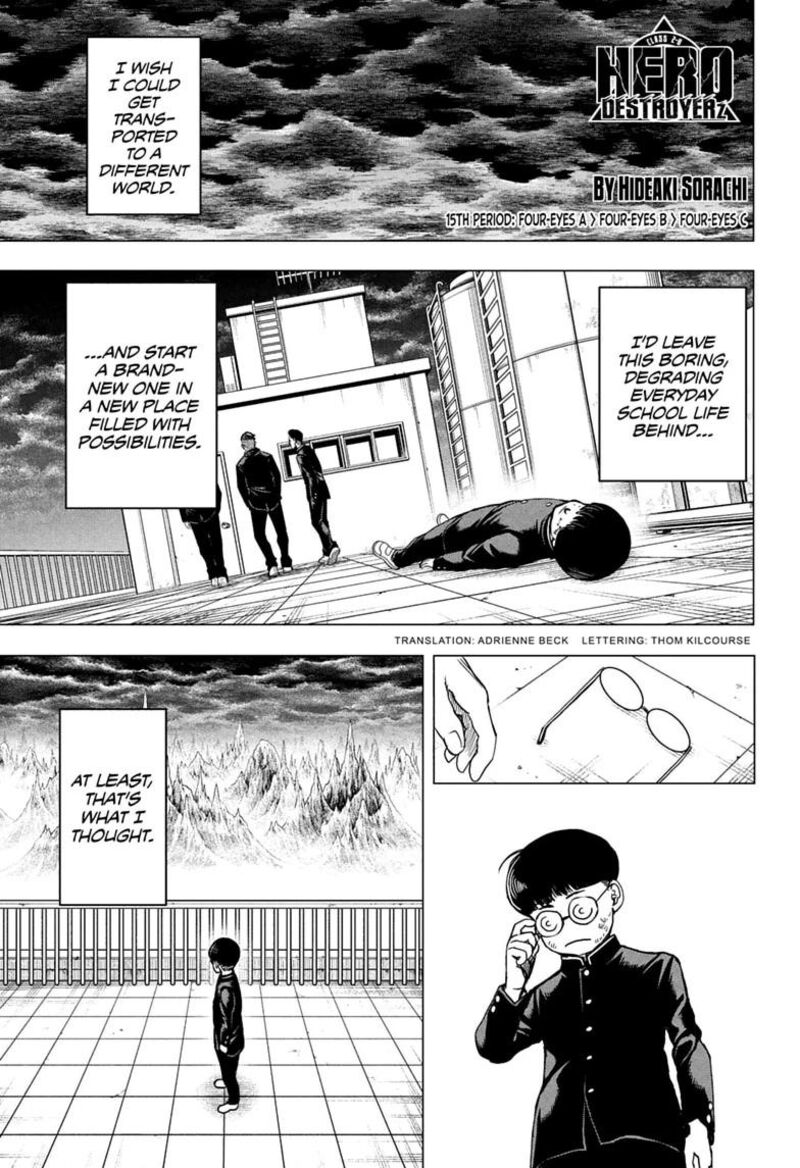 2 Nen B Gumi Yuusha Destroyers Chapter 15 Page 1