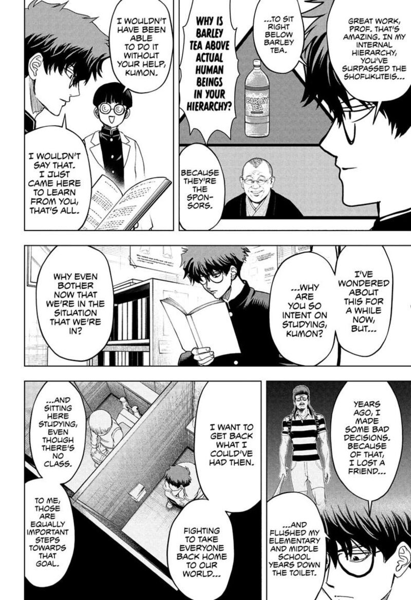2 Nen B Gumi Yuusha Destroyers Chapter 15 Page 10