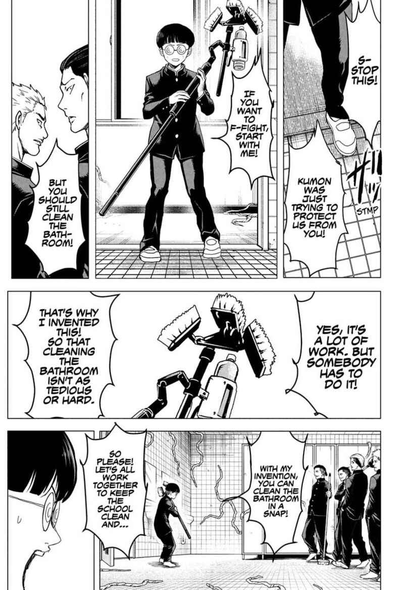 2 Nen B Gumi Yuusha Destroyers Chapter 15 Page 13