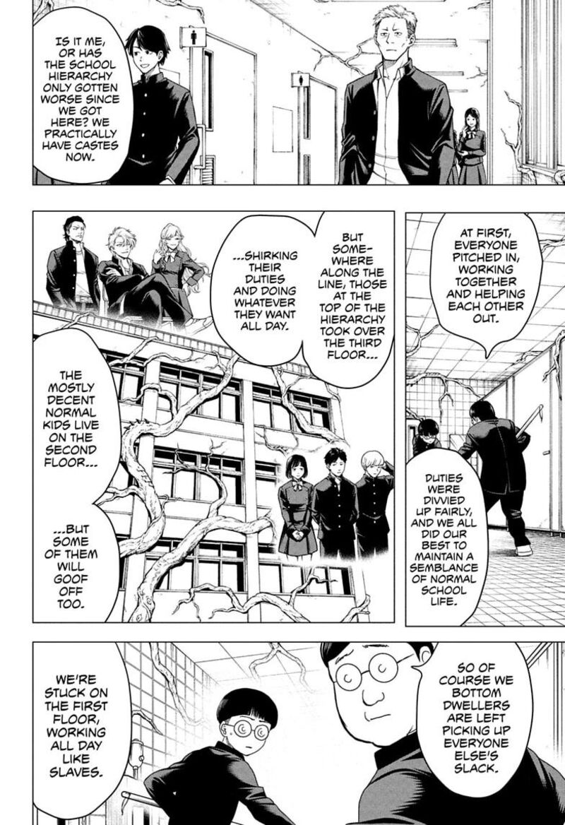 2 Nen B Gumi Yuusha Destroyers Chapter 15 Page 2