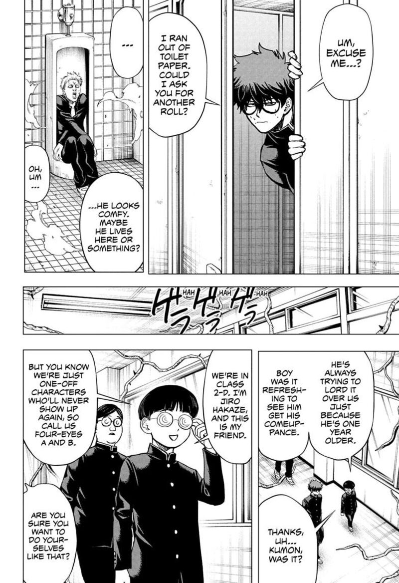 2 Nen B Gumi Yuusha Destroyers Chapter 15 Page 4