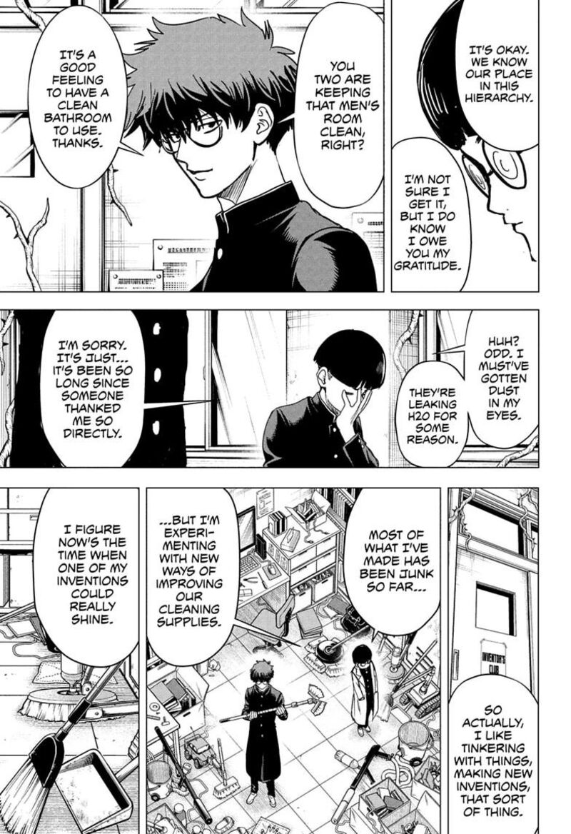 2 Nen B Gumi Yuusha Destroyers Chapter 15 Page 5