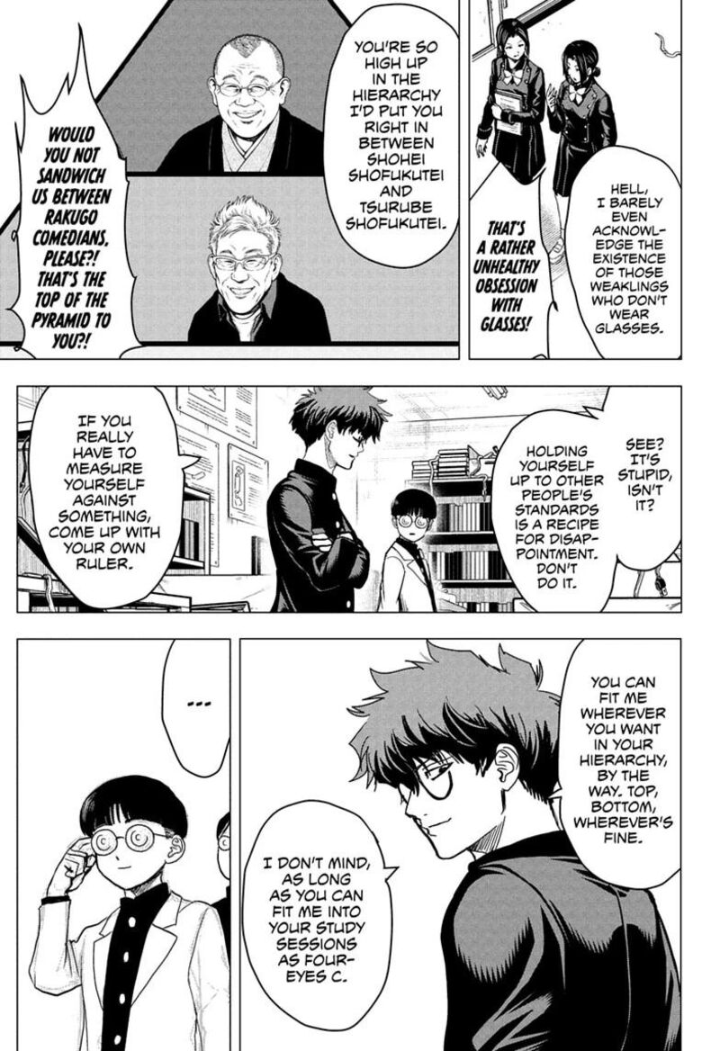 2 Nen B Gumi Yuusha Destroyers Chapter 15 Page 7