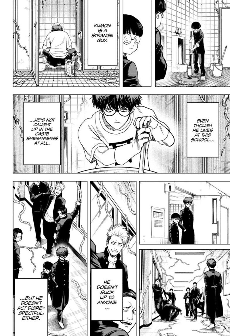 2 Nen B Gumi Yuusha Destroyers Chapter 15 Page 8