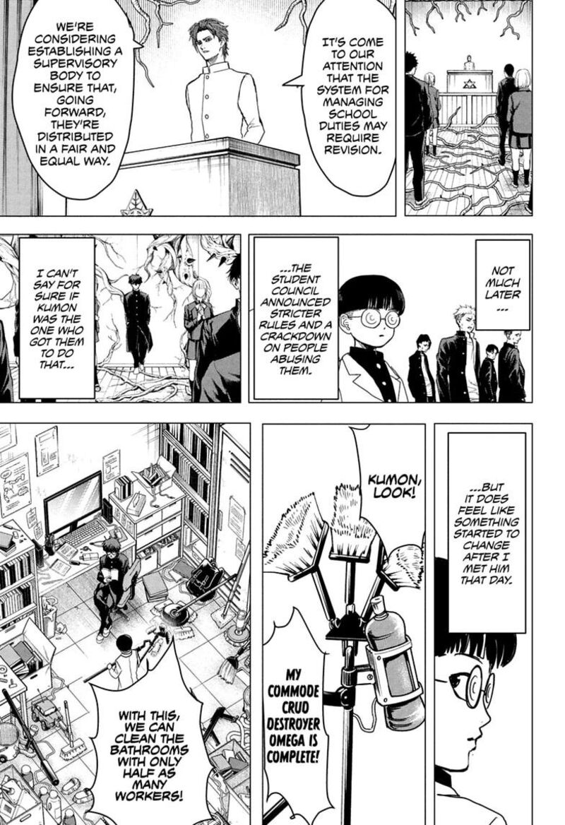 2 Nen B Gumi Yuusha Destroyers Chapter 15 Page 9
