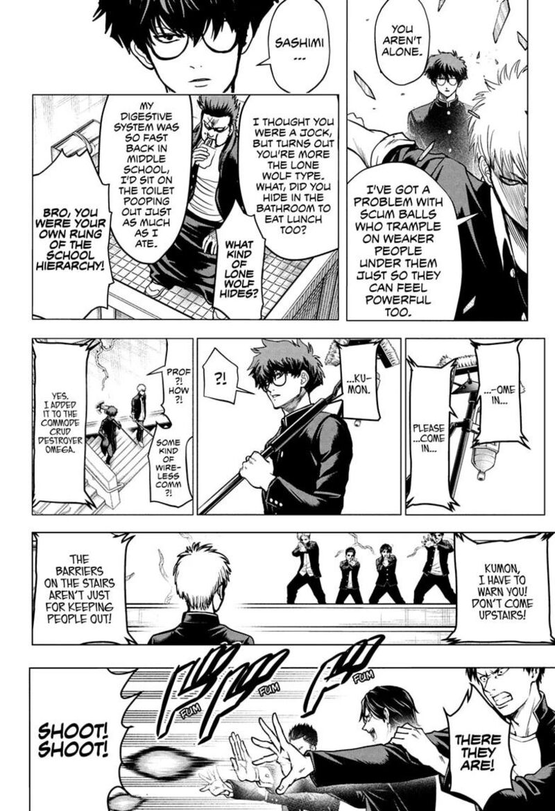 2 Nen B Gumi Yuusha Destroyers Chapter 16 Page 4
