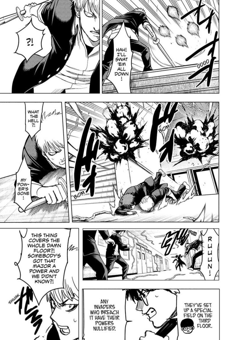 2 Nen B Gumi Yuusha Destroyers Chapter 16 Page 5