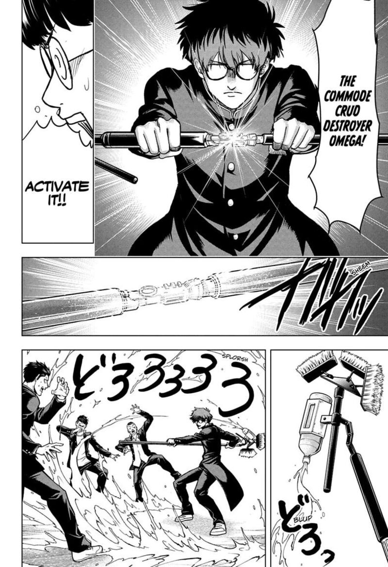2 Nen B Gumi Yuusha Destroyers Chapter 16 Page 8