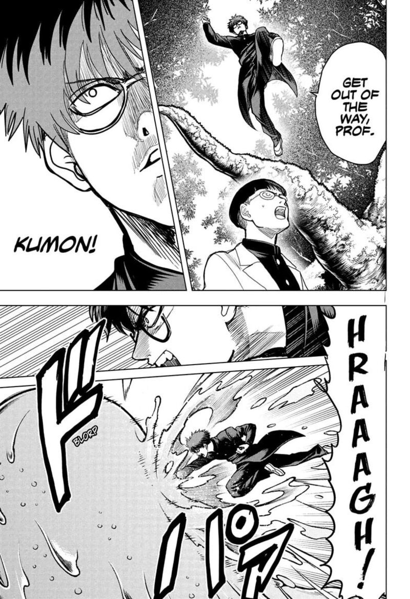 2 Nen B Gumi Yuusha Destroyers Chapter 17 Page 11