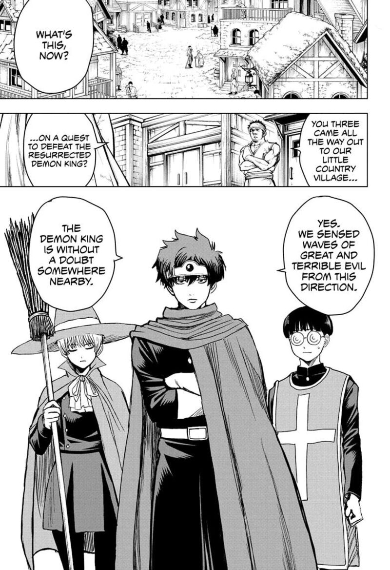2 Nen B Gumi Yuusha Destroyers Chapter 17 Page 15