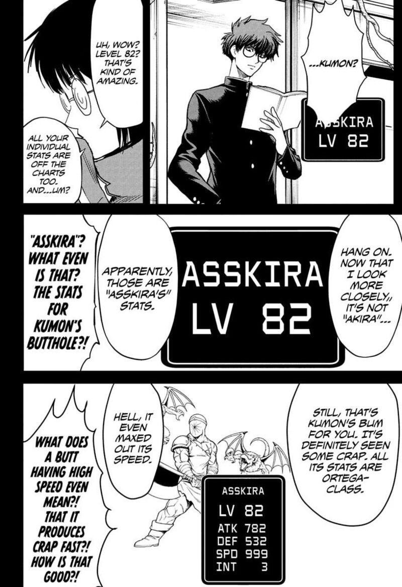 2 Nen B Gumi Yuusha Destroyers Chapter 17 Page 4