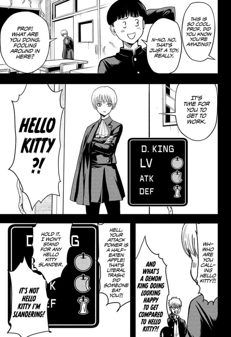 2 Nen B Gumi Yuusha Destroyers Chapter 17 Page 5