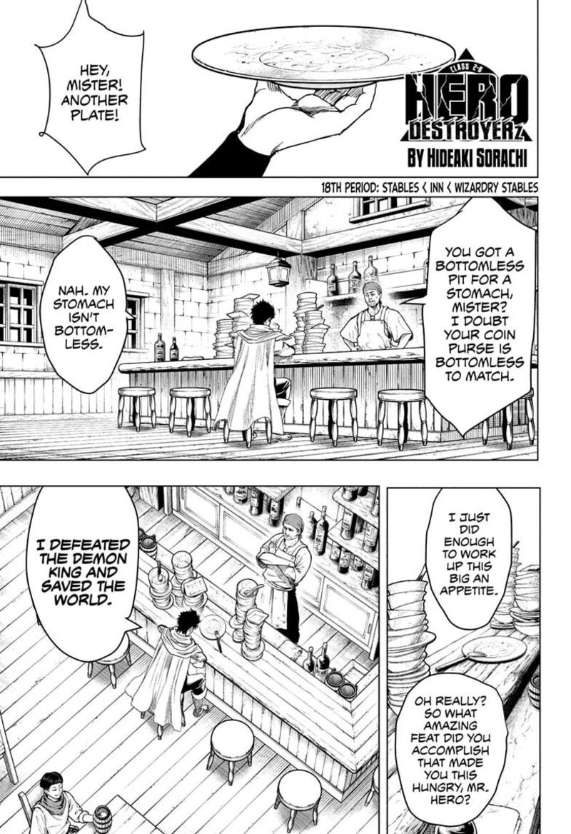 2 Nen B Gumi Yuusha Destroyers Chapter 18 Page 1