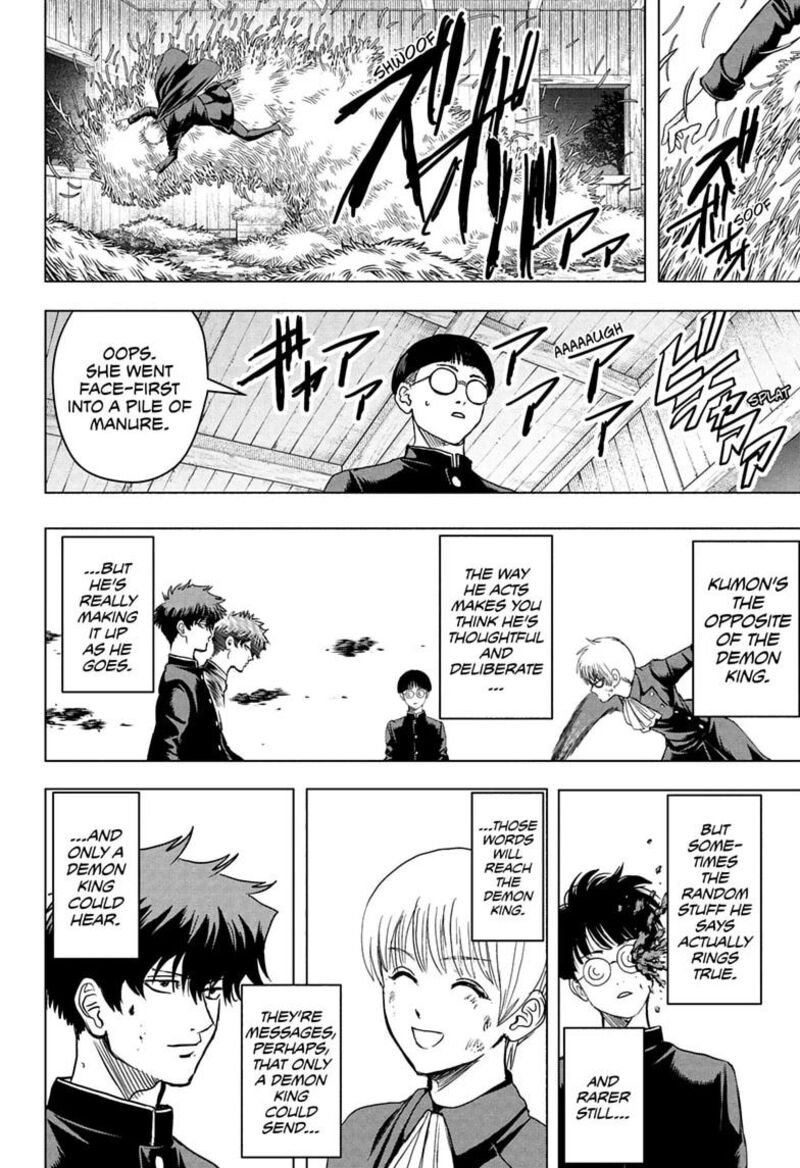 2 Nen B Gumi Yuusha Destroyers Chapter 18 Page 14