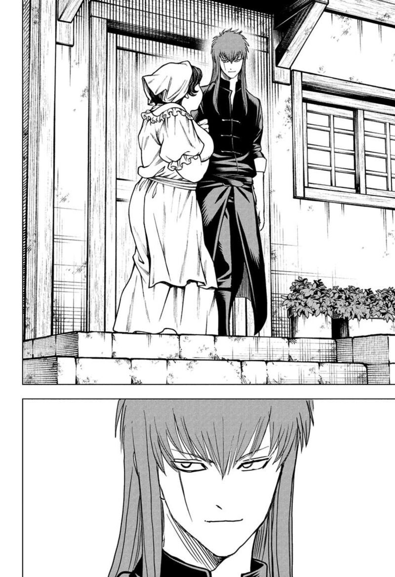 2 Nen B Gumi Yuusha Destroyers Chapter 18 Page 18