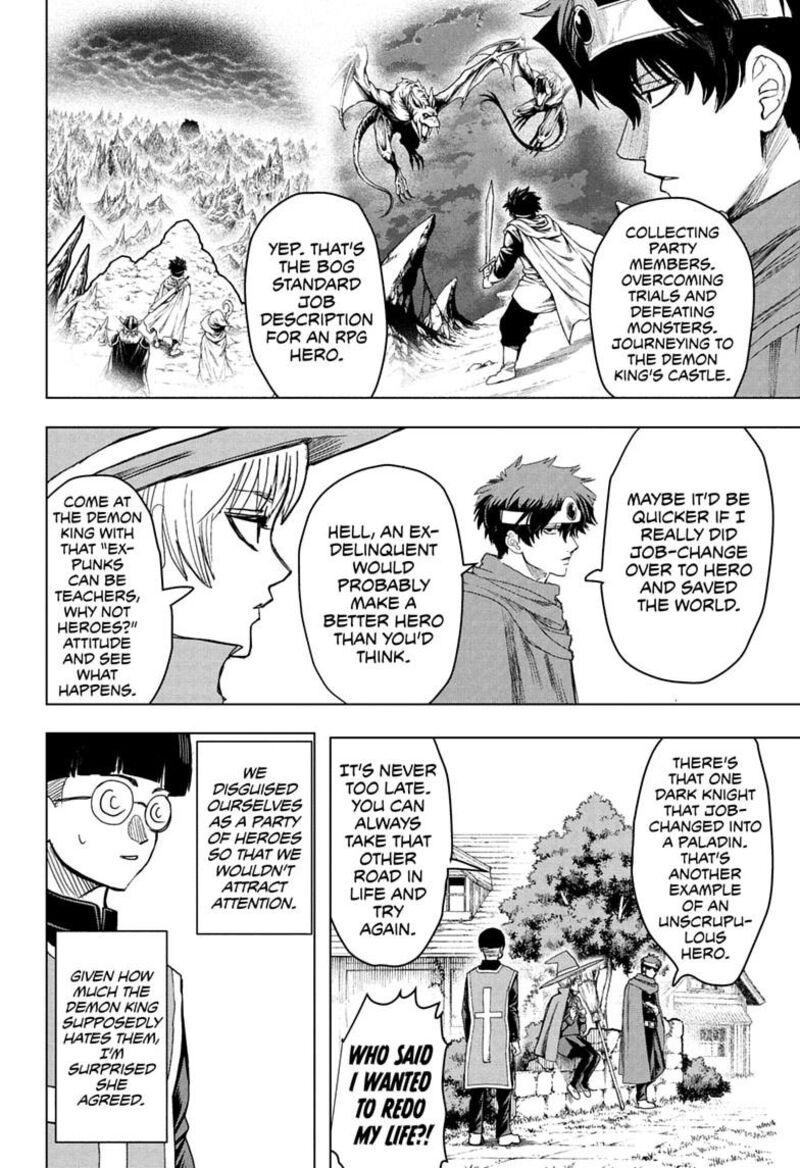2 Nen B Gumi Yuusha Destroyers Chapter 18 Page 4