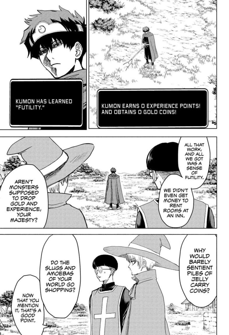 2 Nen B Gumi Yuusha Destroyers Chapter 18 Page 7