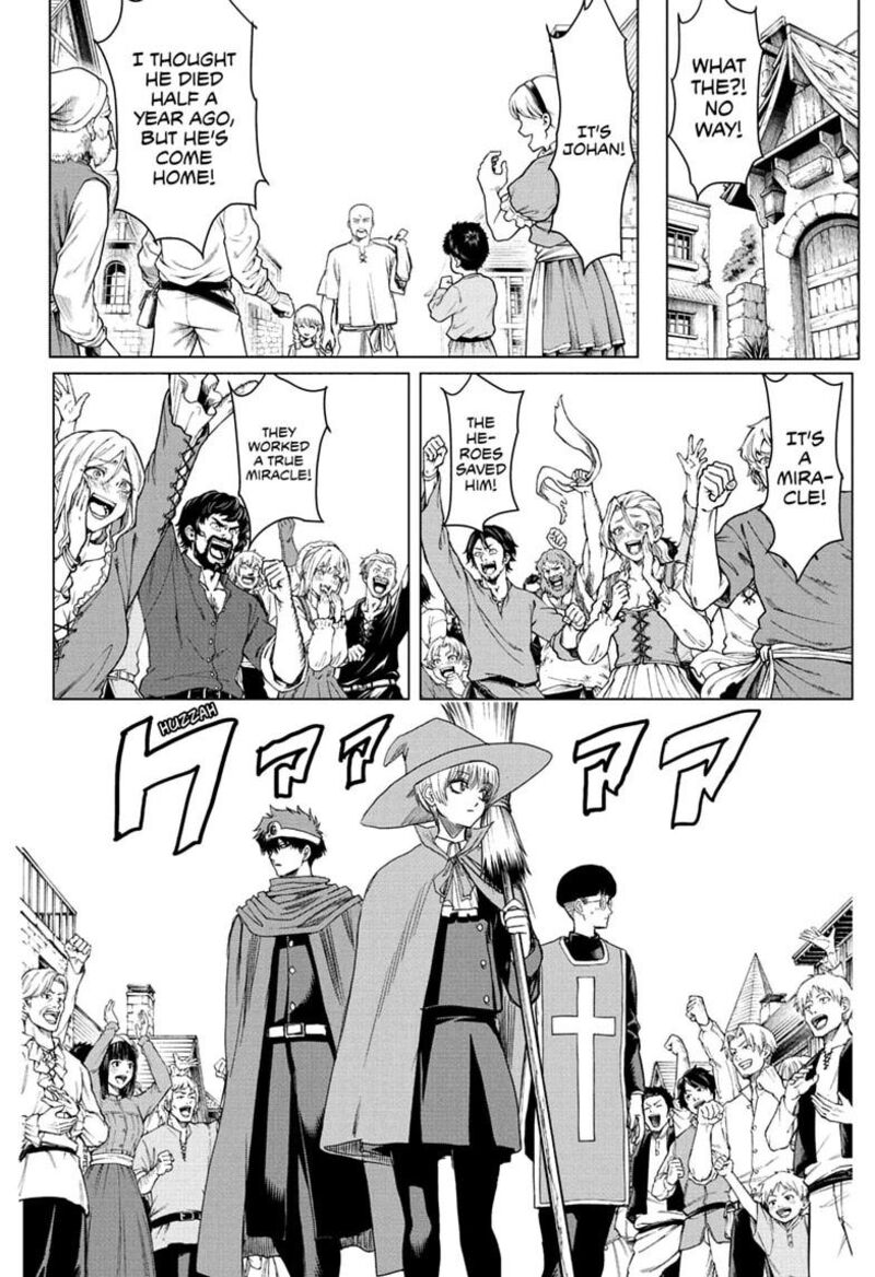 2 Nen B Gumi Yuusha Destroyers Chapter 19 Page 16