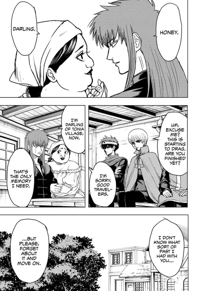 2 Nen B Gumi Yuusha Destroyers Chapter 19 Page 3