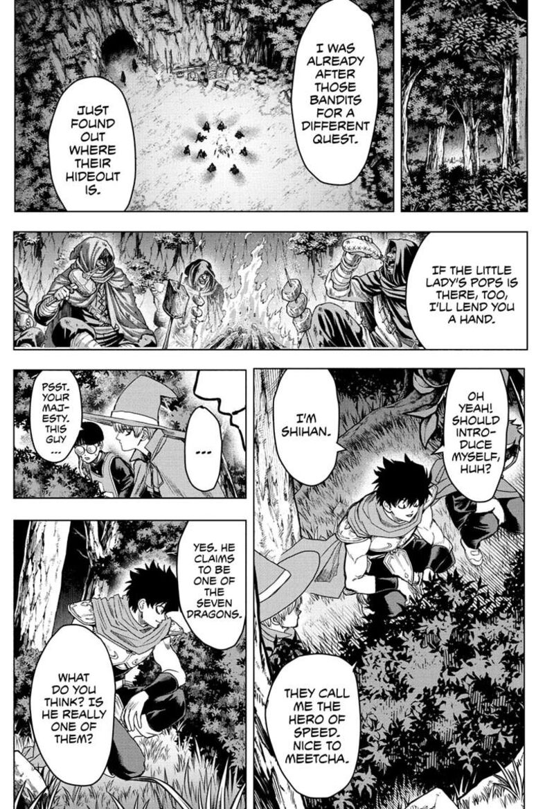 2 Nen B Gumi Yuusha Destroyers Chapter 19 Page 7