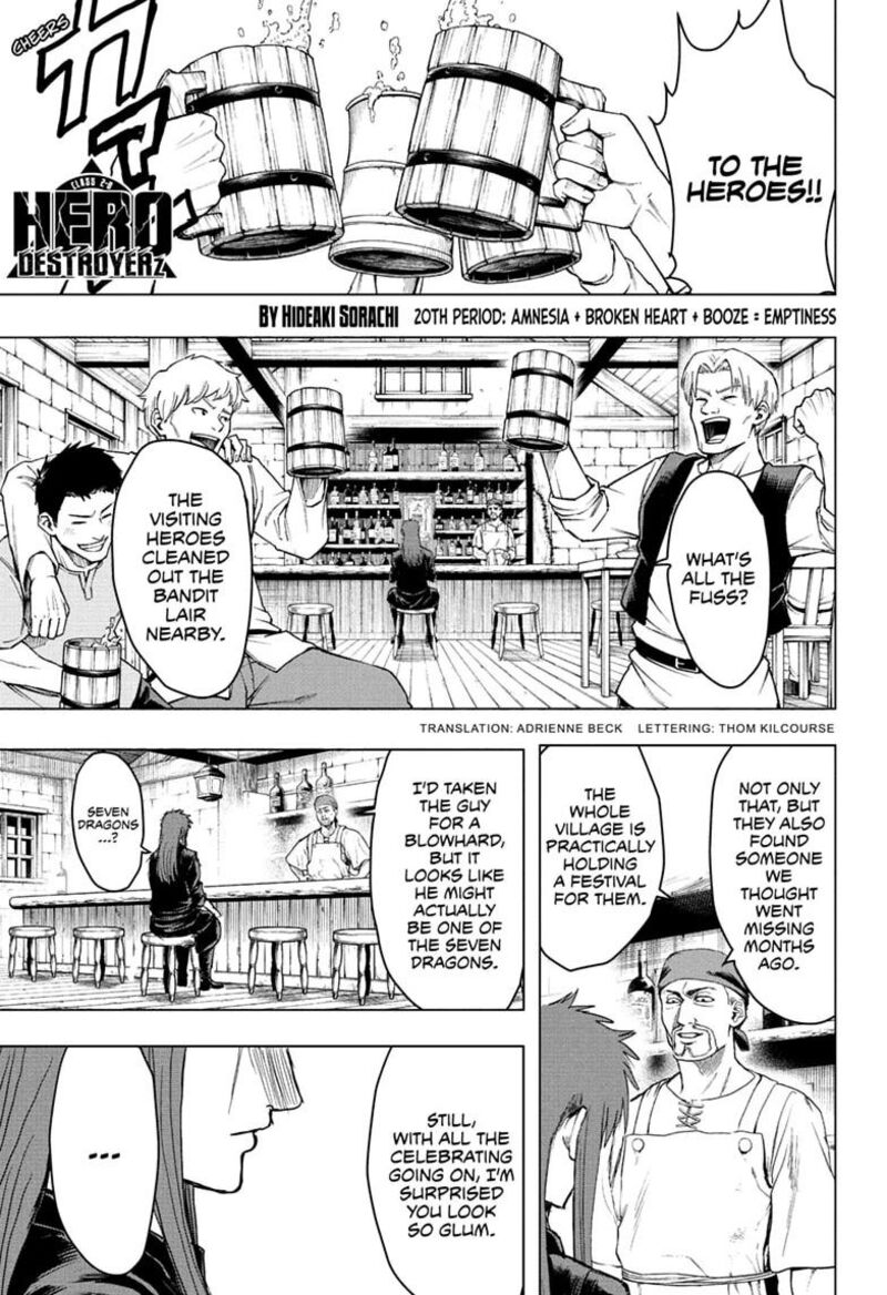 2 Nen B Gumi Yuusha Destroyers Chapter 20 Page 1