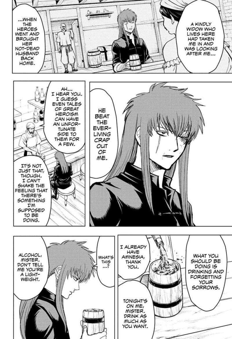 2 Nen B Gumi Yuusha Destroyers Chapter 20 Page 2