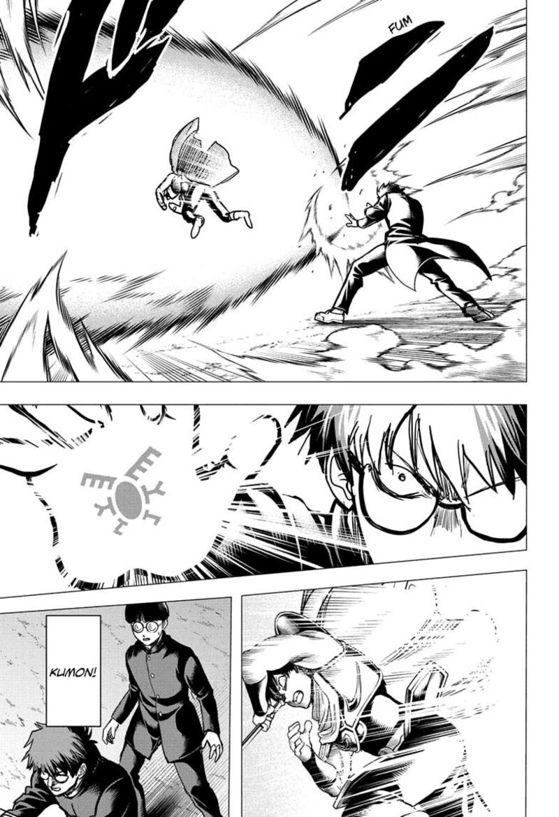 2 Nen B Gumi Yuusha Destroyers Chapter 21 Page 1